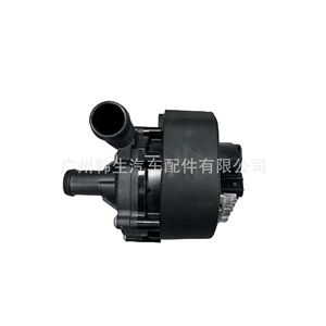 Motor de bomba de agua eléctrica para Tesla Model X 6007367-00-E, pieza de repuesto nueva - Product Image 1