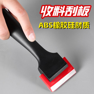 Grattoir pour vitres de voiture, lame en caoutchouc, poignée en ABS, outil multifonctionnel durable pour usage automobile - Product Image 3