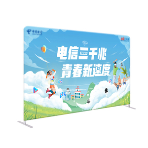 Support d'affichage publicitaire pliable rapide en alliage d'aluminium avec toile tendue pour stand <span class=keywords><strong>de</strong></span> salon professionnel et conférence - Product Image 4