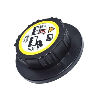 Tapa de Radiador A1635000006 1635000006 para Mercedes-Benz de Uso Medio, para Reemplazo y Reparación - Product Image 4