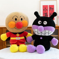 Boneka Roti Lucu Bac-teria Man, Boneka Hewan Isi Dakron, Kartun Anime, Bantal Lembut, Grosir, Hadiah Mesin Cakar