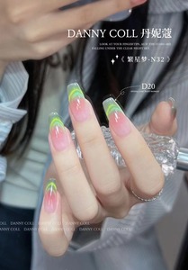 35 Colors Star Cat Eye Gel Polish Set Magnetic Soak Off UV LED Custom Logo OEM ODM <b>Nail</b> Salon Distribution <b>Nail</b> Gel <b>Kit</b> - Product Image 6