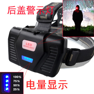 Lampe frontale Lepole P50 18W LED rechargeable pour la pêche en extérieur avec réglage de la mise au point et trois modes de luminosité - Product Image 5