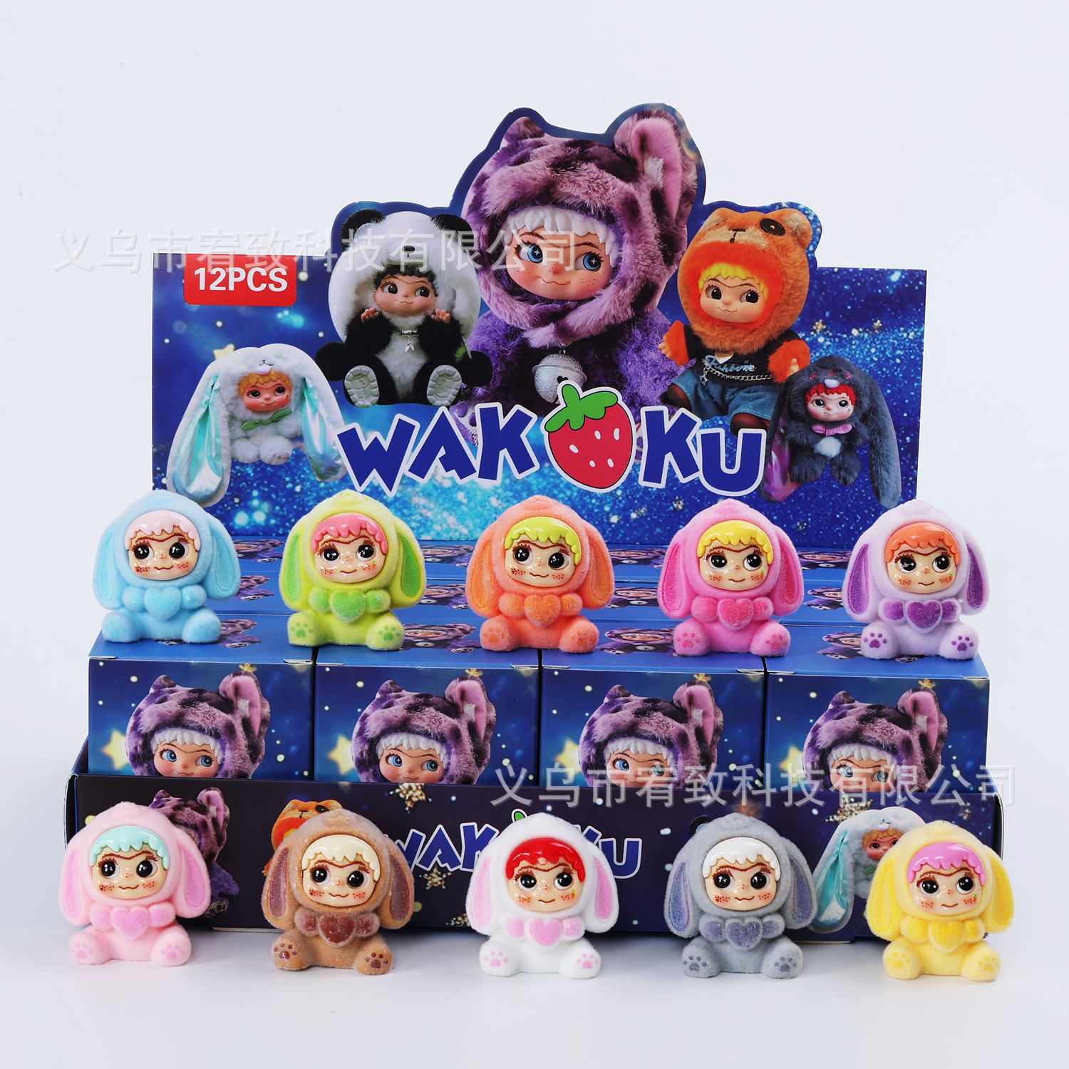 Wow kuku ii-12 pièces