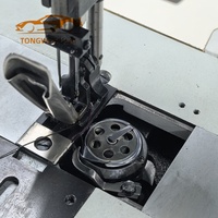 Machine à broder plate pour tapis de sol et tapis de voiture - Informatisée - 2000 tr/min - Indispensable pour les fabricants de tapis