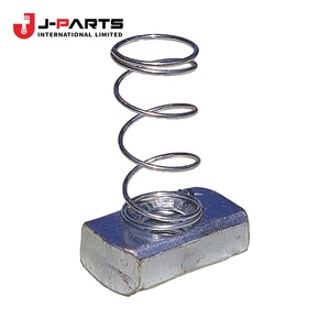น็อตสปริงสำหรับนิสสัน นาวาร่า D40 ปี 2005-2015 อะไหล่แท้หมายเลข 82610-EA800 82610EA800 - Product Image 1