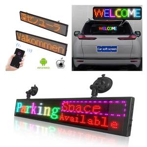 Affichage LED magnétique rigide pour toit de voiture, signalisation numérique fine plug-and-play pour publicité sur toit de taxi, marketing d'affichage mobile - Product Image 4
