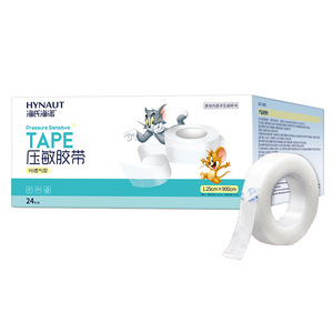 Cinta adhesiva sensible a la presión Hainuo de Haier, cinta adhesiva transparente, cinta para párpados dobles, cinta adhesiva médica, cinta de PE para heridas - Product Image 1