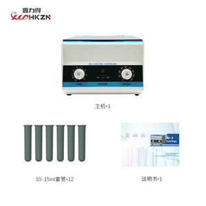 เครื่องปั่นเหวี่ยงไฟฟ้า XLD 80-2 ความเร็วต่ำ สำหรับห้องปฏิบัติการทางการแพทย์  ความจุ 12x10-15 มล. - Product Image 4