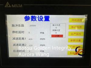 JCX Well walzen form maschine bester Qualität/Wellblech/Eisenblech herstellungs maschine - Product Image 6