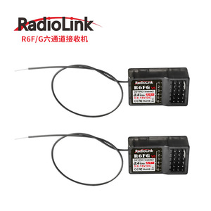 เรดิโอลิงค์ R6F ตัวรับสัญญาณ 6 ช่อง 2.4GHz 3.0-15V DC สำหรับรถ RC เรือ ใช้ได้ทั้งในร่มและกลางแจ้ง - Product Image 5