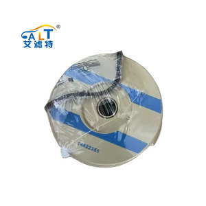 ใหม่สำหรับเครื่องยนต์วอลโว่ ไส้กรองน้ำมันเชื้อเพลิง 14622355 E7040KP30 P552044 FS20403 KX271D แยกน้ำมันออกจากน้ำ สภาพใหม่ - Product Image 6
