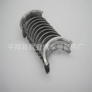 Paliers de vilebrequin adaptés (I92067468 92065700) pour les moteurs de voitures Buick Excelle 1.8 et Buick Regal 2.0, approvisionnement direct - Product Image 2