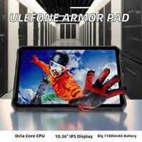 Version Globale Ulefone Armor Pad 4 Ultra Thermal 8 Go + 256 Go 10,36 Pouces Android 14 Réseau 5G Nouvelle Tablette Robuste GPS
