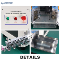 EW-3095 Hochpräzise Drahtabisoliermaschine für 0,1-6mm² Kabelgrößen, Kabelherstellungsausrüstung