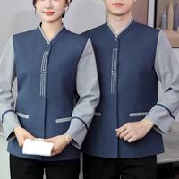 Vêtements de travail haut de gamme pour le personnel de nettoyage, manteaux à manches longues pour les hôtels, les chambres, les propriétés, les femmes de ménage