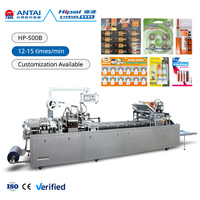 Machine d'emballage sous blister entièrement automatique CE pour cartes en PVC, batteries format AA, super colle et baume à lèvres