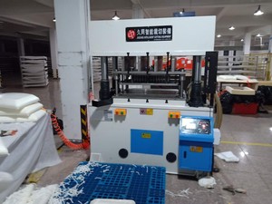 Latex Foam Pillow Hole <strong>Punch</strong> <strong>Machine</strong> - Product Image 6