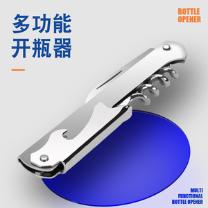 Abridor de Botellas Multifuncional Portátil y Plegable de Acero para Vino y Cerveza, Rectangular, Solo Lavar a Mano, Yangjiang XR90578 - Product Image 5