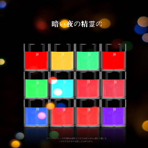 Juego <span class=keywords><strong>de</strong></span> 12 Colores, polvo profesional para decoración <span class=keywords><strong>de</strong></span> <span class=keywords><strong>uñas</strong></span>, fluorescente que brilla en la oscuridad, tallado UV, herramientas acrílicas para decoración <span class=keywords><strong>de</strong></span> <span class=keywords><strong>uñas</strong></span> - Product Image 4