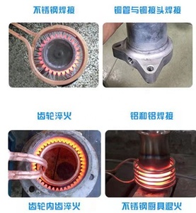 Yeni taşınabilir indüksiyon ısıtma bakır boru lehim makinesi üretim tesisleri PLC motor pompası için kolay kullanım çelik malzeme - Product Image 5