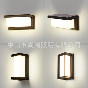 Lampe murale solaire extérieure IP65 étanche à LED pour cour, balcon, porte, à intensité variable - Product Image 1