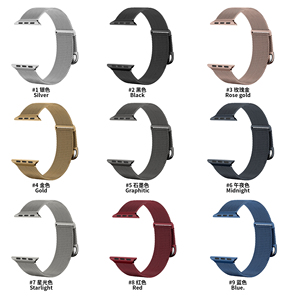 Bracelet de remplacement en acier inoxydable de qualité supérieure RYB pour <span class=keywords><strong>Apple</strong></span> <span class=keywords><strong>Watch</strong></span> Ultra, séries 11/10/9/8/<span class=keywords><strong>7</strong></span>/6/5/4/3/2 et SE, bracelet en métal durable - Product Image 6