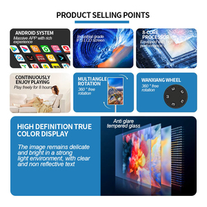 ทีวีหน้าจอสัมผัสขนาด32นิ้วแบบหมุนได้ขนาดเล็กทีวีบนล้อแบบพกพาขนาดเล็ก - Product Image 6