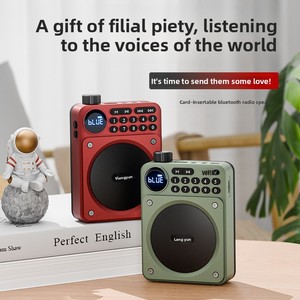 วิทยุ FM แบบพกพา 3-in-1 พร้อมลำโพงบลูทูธ เครื่องเล่น MP3 แบบใช้การ์ด SD วิทยุขนาดเล็กแบบชาร์จไฟได้พร้อมจอ LED และช่องเสียบหูฟัง - Product Image 5