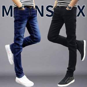 Vente en gros, prix bas, dernière tendance, design confortable, jeans en denim pour homme de haute qualité, classique et tendance - Product Image 2