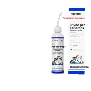 <span class=keywords><strong>Gotas</strong></span> Líquidas para Limpieza de Oídos de <span class=keywords><strong>Perros</strong></span> y Gatos, Eliminan Ácaros en Mascotas - Product Image 1