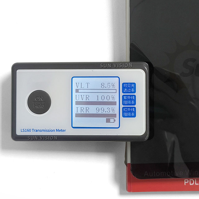 Digital Window Tint Meter Filmed Glass Tester UV IR Rejection Spectrum Tester SV Brand 3-Year Warranty