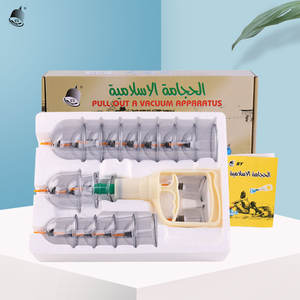 PAR 18 pièces cupper intelligent Ventouses sous vide machine dispositif forte <span class=keywords><strong>hijama</strong></span> aspiration ventouses thérapie masseur ensemble sans <span class=keywords><strong>feu</strong></span> - Product Image 5