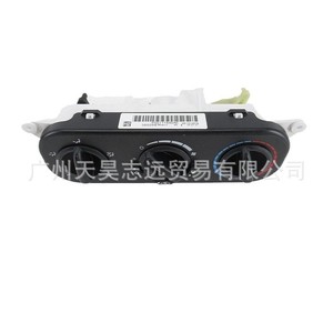 Module de commande de climatisation 55111840AE pour Jeep Wrangler 2007-2010, noir, pièce de rechange neuve - Product Image 4