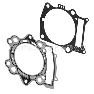 Cylinder Head <b>Gasket</b> For Yamaha Raptor 700 YFM700 06-23 Raptor 700R YFM700R Standard Size Multiple Options - Product Image 3