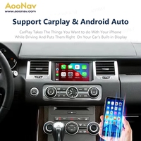 (bssy) Boîtier décodeur Linux Mirror Link pour Land Rover Range Rover L320, mise à niveau stéréo sans fil CarPlay Android Auto