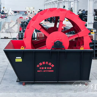Laveuse de sable à roues à godets Hongxing série XS 15-40 T/h, moteur AC, lubrification à l'huile fine pour l'exploitation minière de carrières de gravier