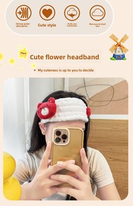 Bandeau pour cheveux en polaire corail, motif dessin animé 3D, pour filles, enfants et mariages, avec motifs lune, animaux et fleurs, pour le démaquillage - Product Image 6