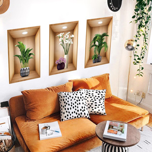 Commercio all'ingrosso 3 pz/set 3D PVC autoadesivo adesivo <span class=keywords><strong>da</strong></span> <span class=keywords><strong>parete</strong></span> UV stampato verde pianta e fiore decorazione finestra adesivo decorativo <span class=keywords><strong>da</strong></span> <span class=keywords><strong>parete</strong></span> arte - Product Image 4