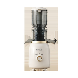 Exprimidor Gedanni de 1200 ml con Doble Filtración, Exprimidor Automático de Frutas y Verduras - Product Image 1