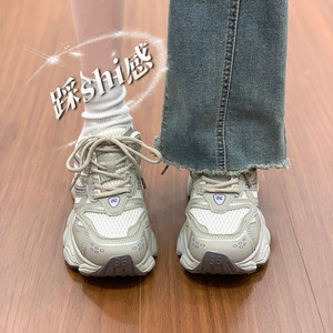 Zapatillas casuales de mujer al por mayor, transpirables, de malla, con <span class=keywords><strong>plataforma</strong></span>, con cordones, suela gruesa, suela exterior de EVA, a juego de colores, MOQ - Product Image 3