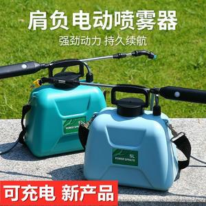 เครื่องพ่นยาแบบสะพายหลังไฟฟ้าแรงดันสูง 5 ลิตร สำหรับการเกษตรและใช้ในครัวเรือน ใช้พ่นยาฆ่าแมลง ฆ่าเชื้อโรค ผสมเกสร และรดน้ำต้นไม้ - Product Image 5