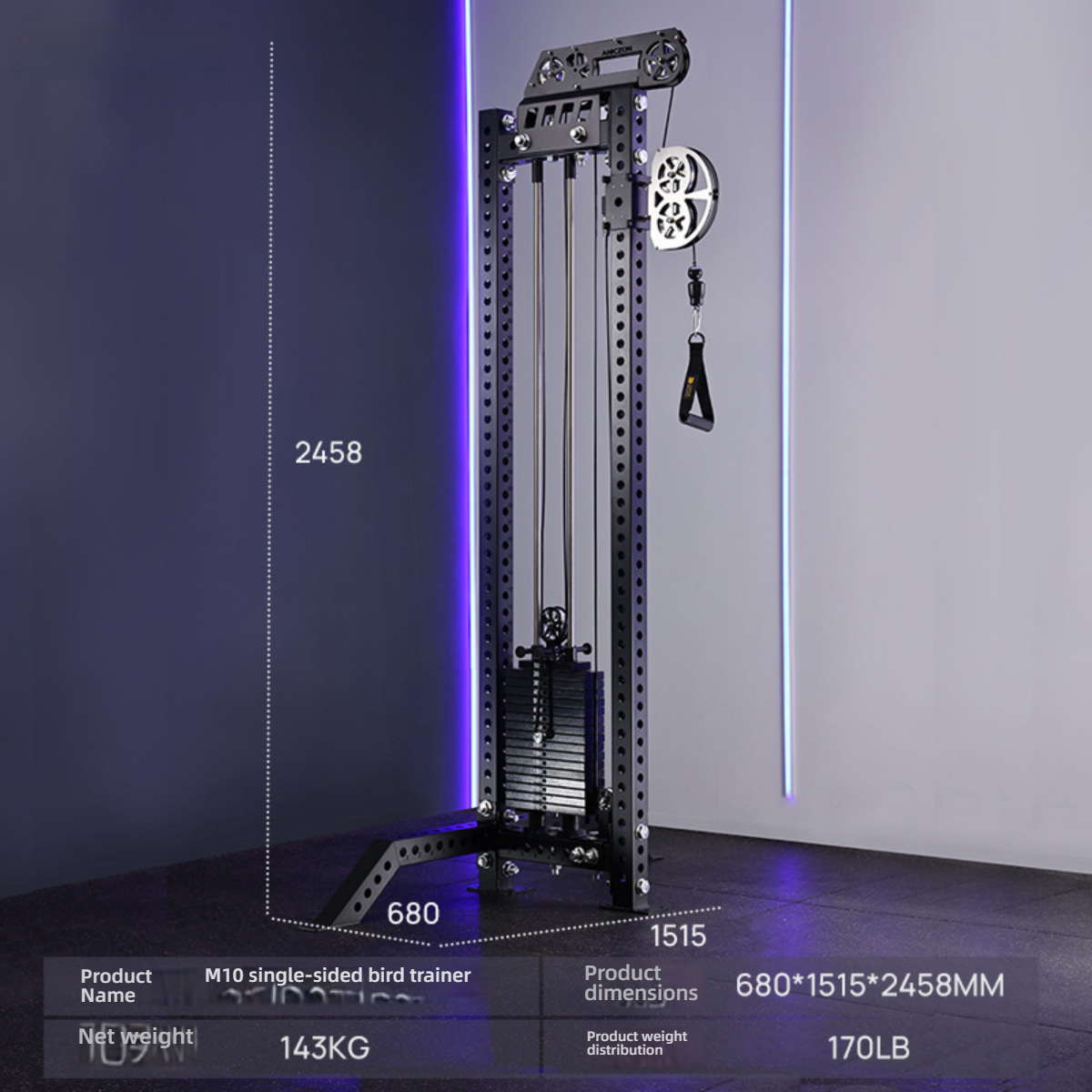 High and Low Pull--ll00069