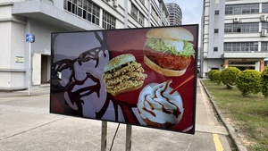 Treo TREO TƯỜNG 32 43 FHD quảng cáo <span class=keywords><strong>LCD</strong></span> hiển thị điện tử <span class=keywords><strong>LCD</strong></span> signage kỹ thuật số Bảng menu cho nhà hàng thức ăn nhanh cửa hàng - Product Image 3