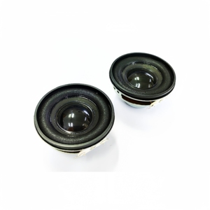 Fuet 45mm Vòng khung đầy đủ loa 4ohm 8watt 16 lõi neodymium nam châm đa phương tiện loa bass cho gramophone - Product Image 3