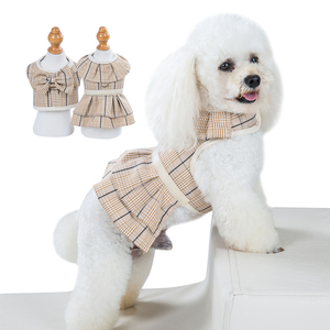 New Design Pet <strong>Harness</strong> Skirt New Chest Strap Breathable Small Dog <strong>Harness</strong> Vest Eco-Friendly Striped Cat <strong>Dress</strong> - Product Image 3