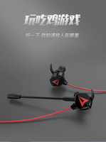 Headset Game, Game tanpa kabel baru 2024 Headset Universal untuk App le ponsel Android dengan mikrofon plastik sekali pakai kabel murah