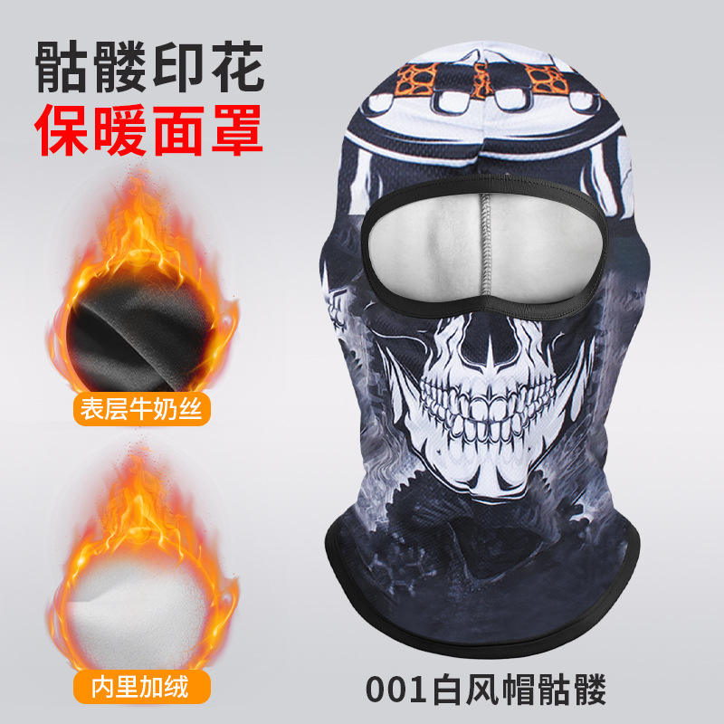 Lmtt001-squelette de chapeau blanc