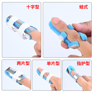 Australia <b>Finger</b> Splint S M L Aluminum Alloy <b>Finger</b> Support Health <b>Massage</b> - Product Image 3