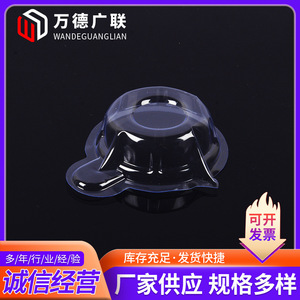 Vaso de orina de plástico Wande Guanglian de 30ml, 40ml, 50ml, 60ml, desechable, con asa, transparente, blanco lechoso, para uso médico. - Product Image 4